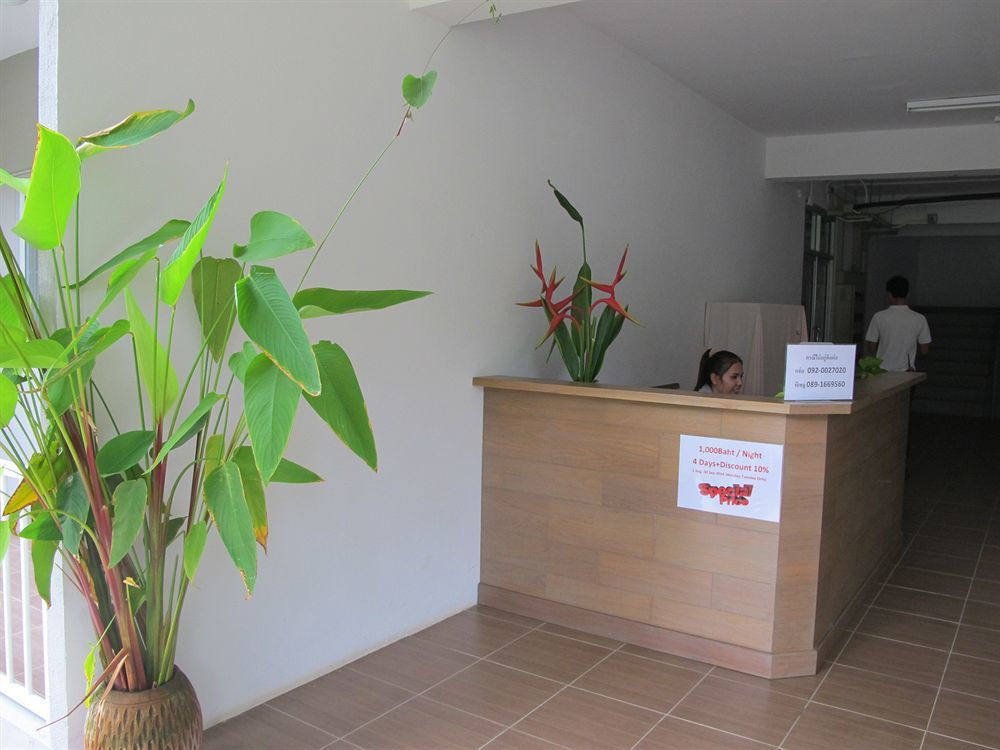 Romruen Samed Resort Koh Samet Luaran gambar